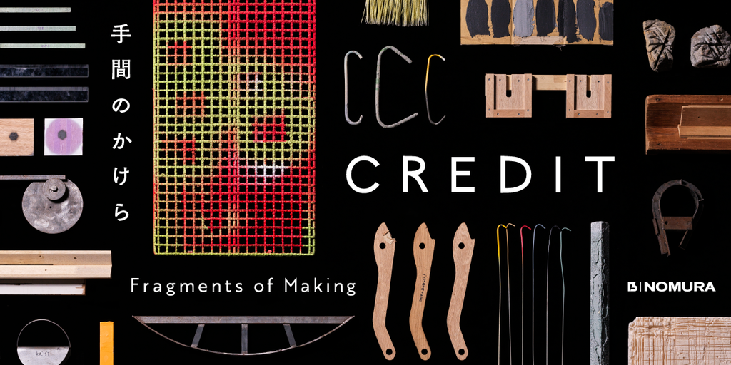 アイキャッチの画像